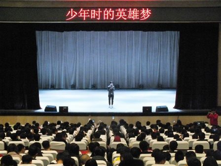 QQ图片20181129160349