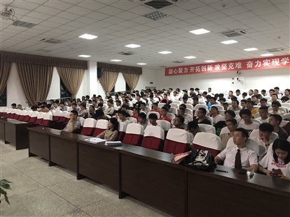 QQ图片20190703105814