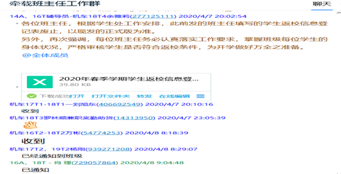 CYIAO6OM02EKM57WSW(LE3L