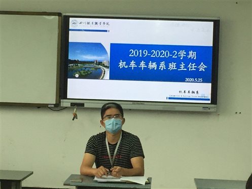 QQ图片20200529235214.jpg