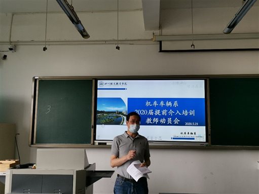 QQ图片20200529230047.jpg