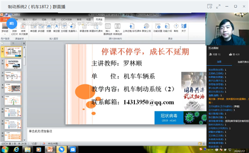 C:UsersLenovoAppDataRoamingTencentUsersc13950QQWinTempRichOleT(3W_QQ9)IP256}{4NW6D94.png