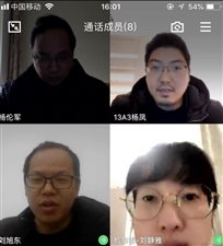 QQ图片20200306151554.jpg