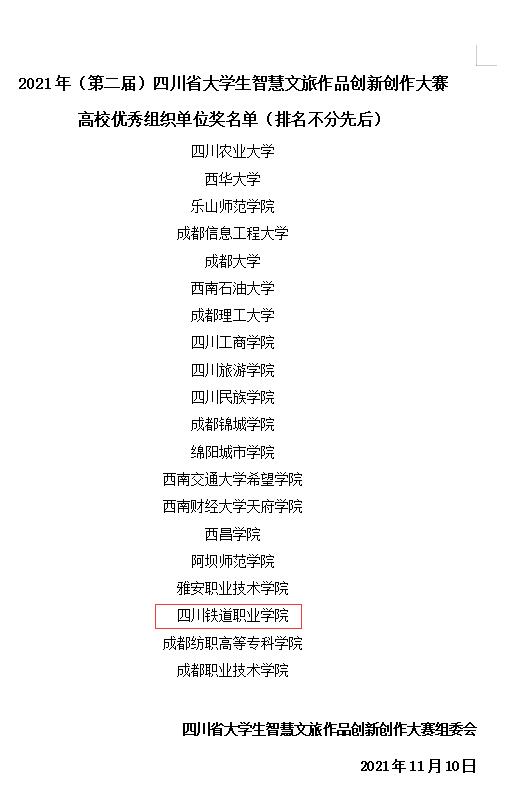 文创.jpg