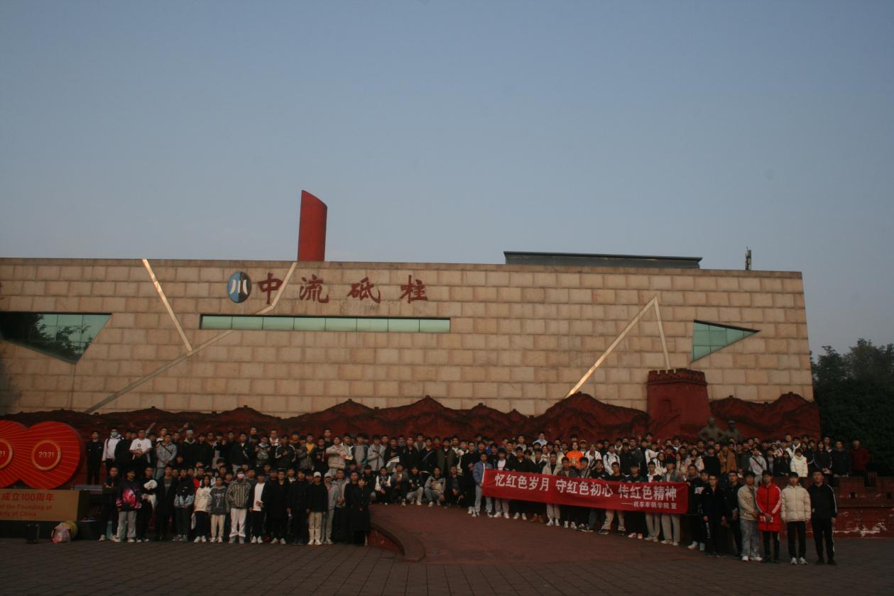 建川博物馆4.jpg