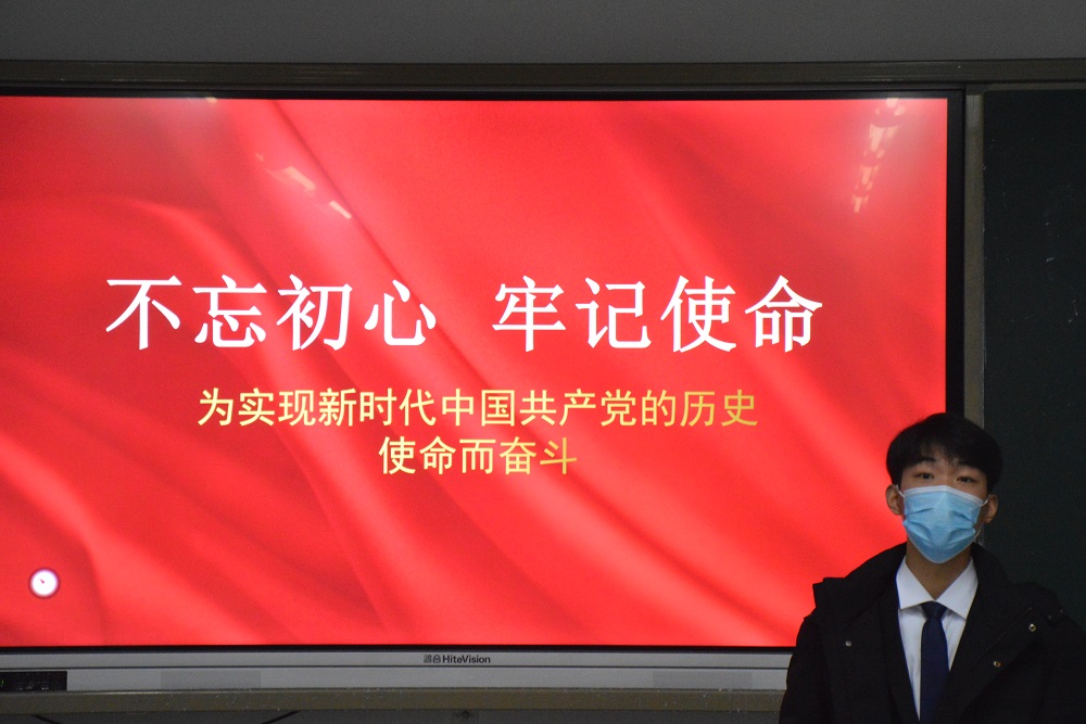 学生工作党支部品读红色书籍主题党日活动3.JPG 学生工作党支部品读红色书籍主题党日活动3.JPG