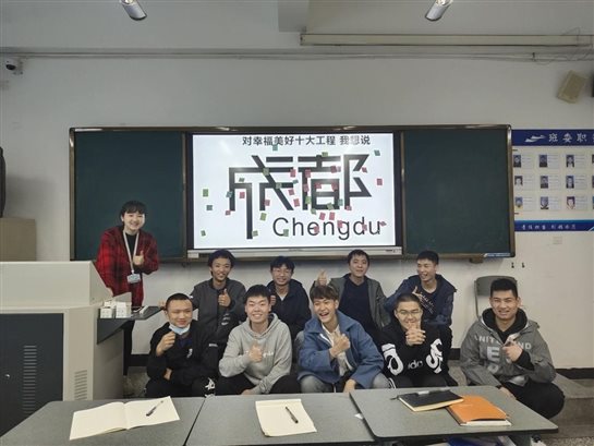 9D5EB894E026424A95C50961C1DF1039