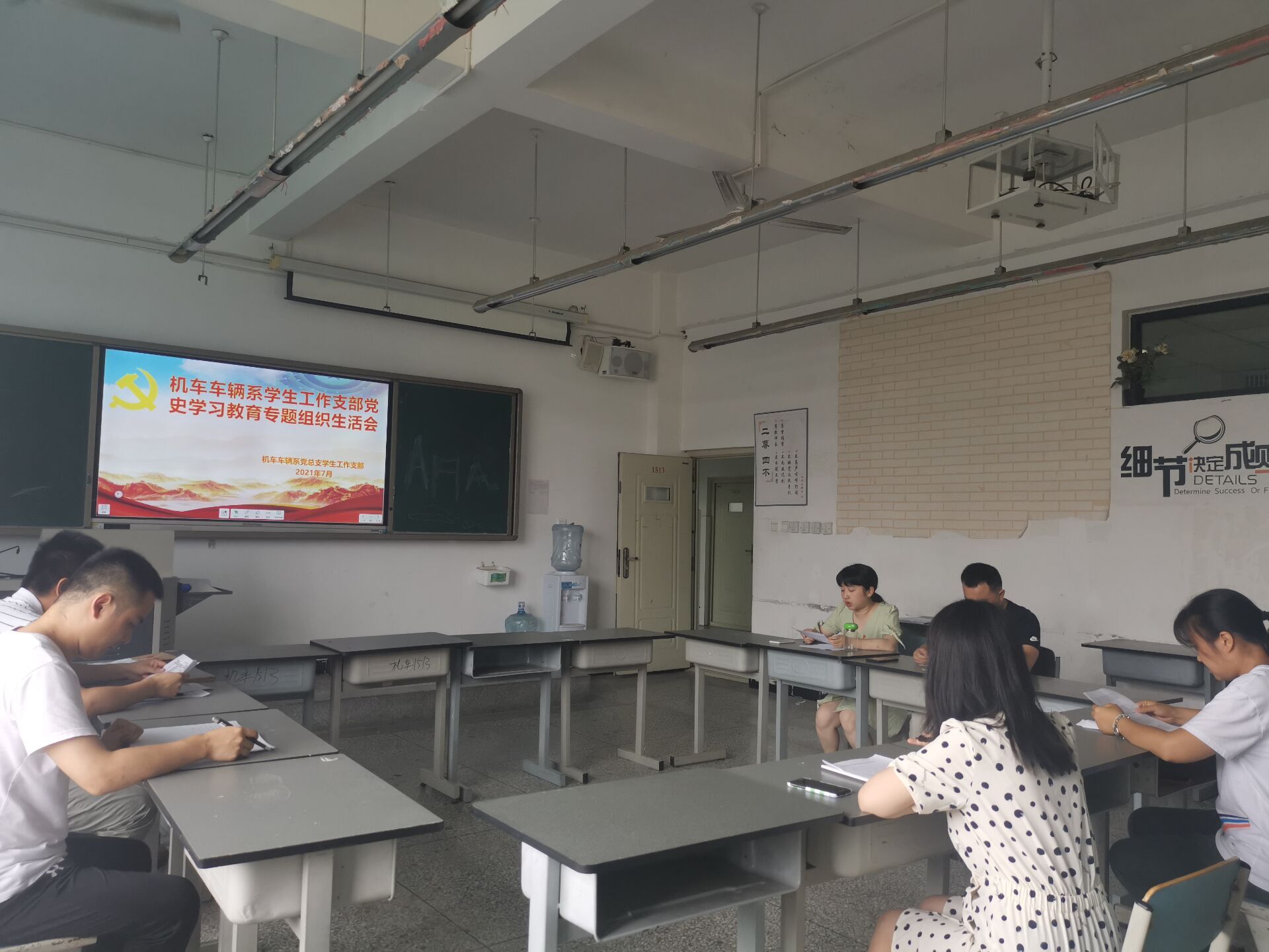 QQ图片20210721144718.jpg