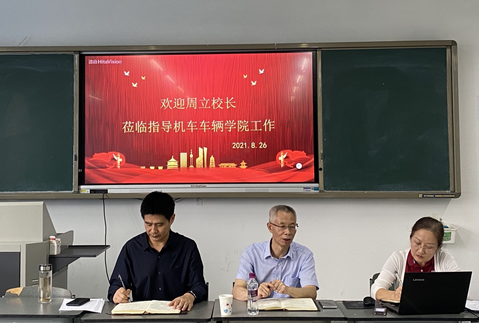 QQ图片20210826175437.jpg