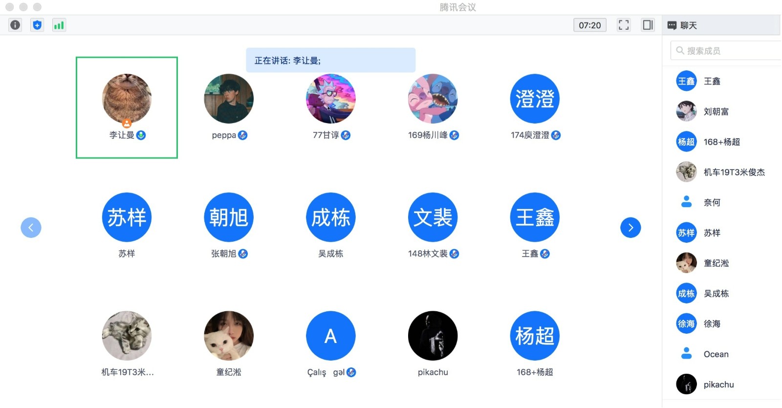 就业安全1.jpg