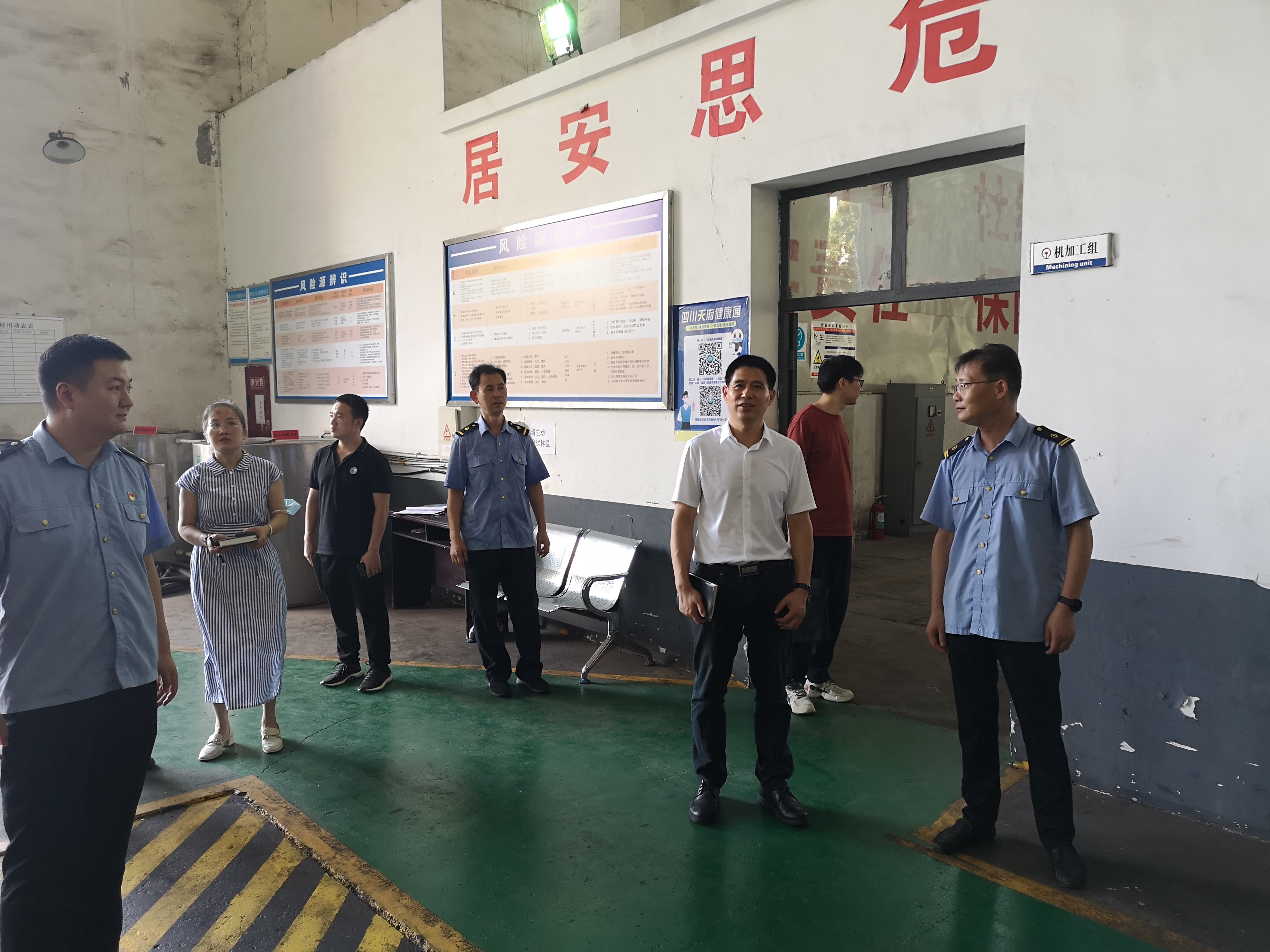 机车车辆学院赴蜀道集团川铁（宜宾）铁路有限责任公司考察调研1.jpg
