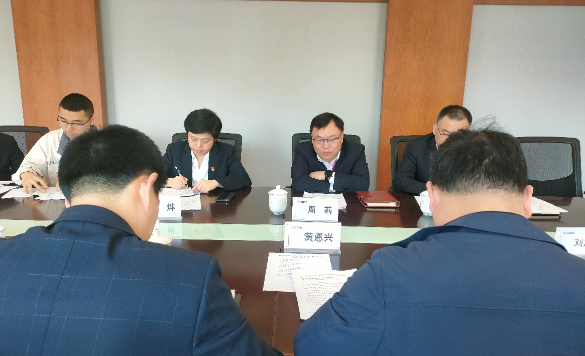 四川铁道职业学院赴中车资阳机车有限公司开展校企合作调研3.png