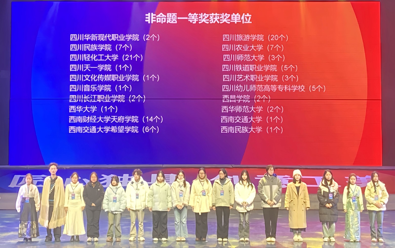 民族工艺1.jpg