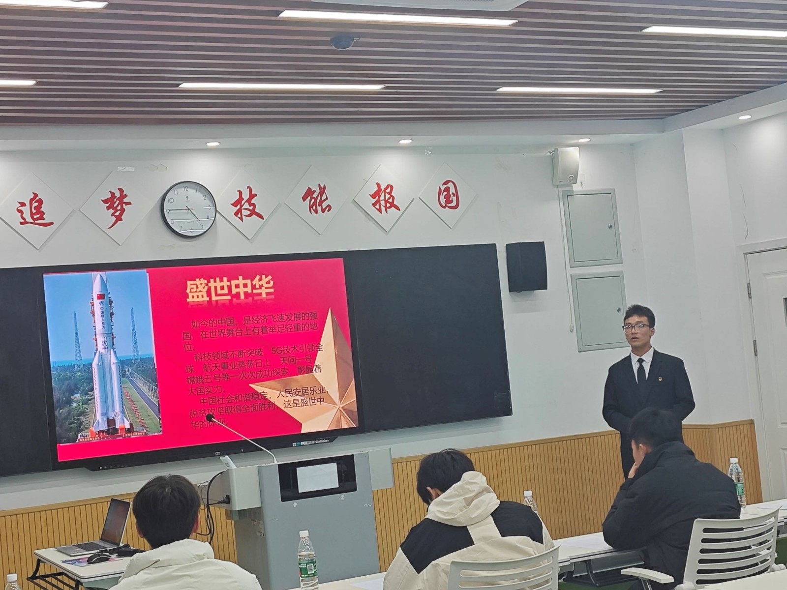 选手照.jpg