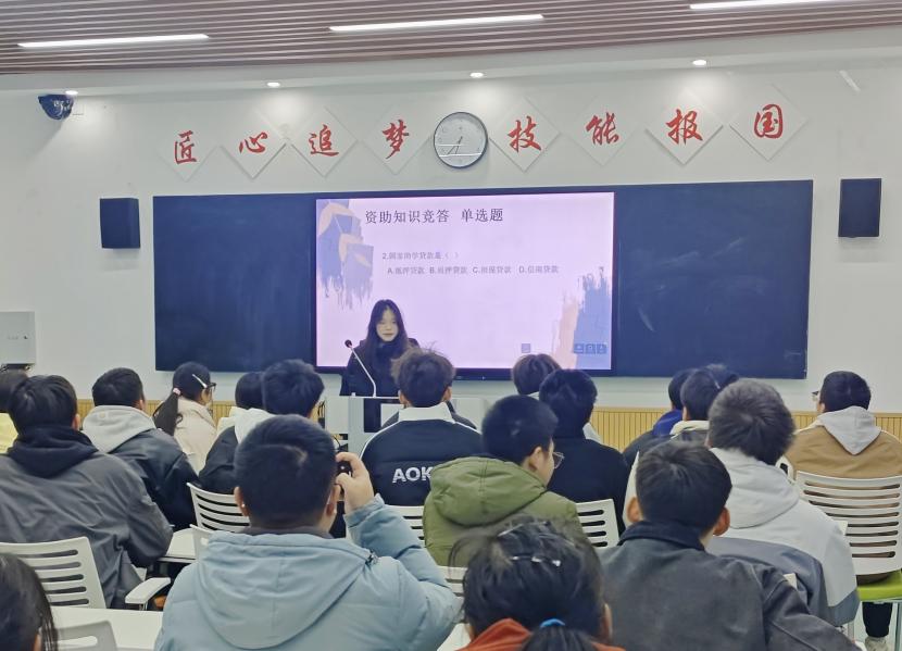 资助竞赛2.jpg