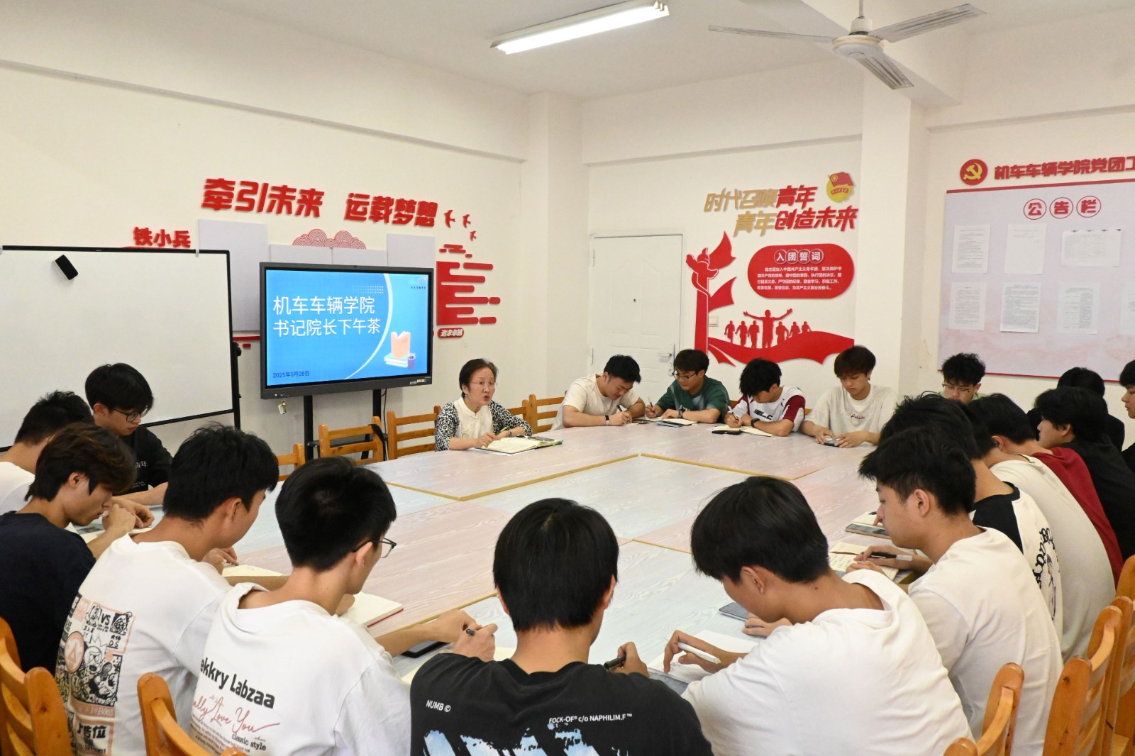 29期活动2.JPG