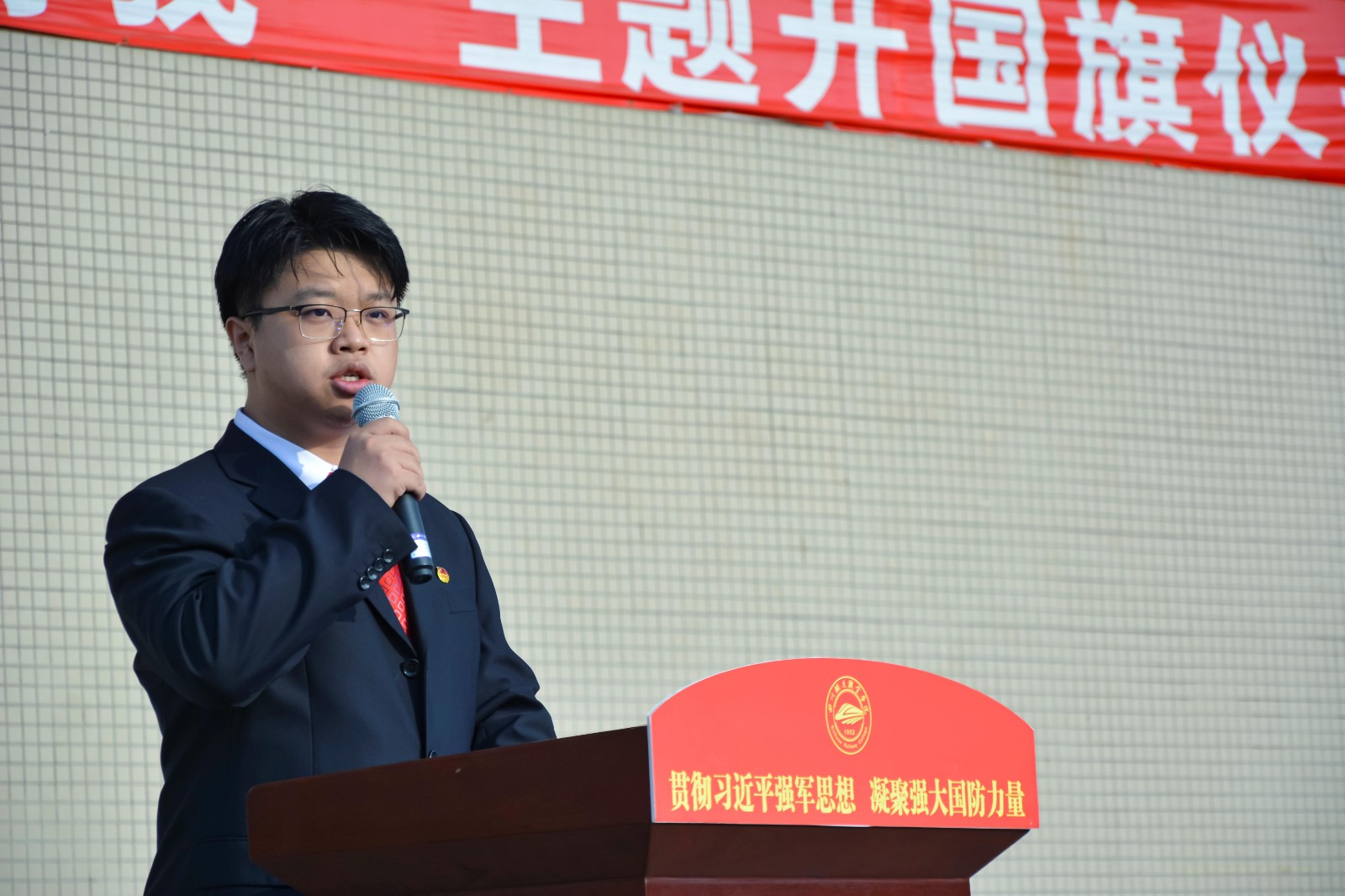 5月升旗仪式2.JPG
