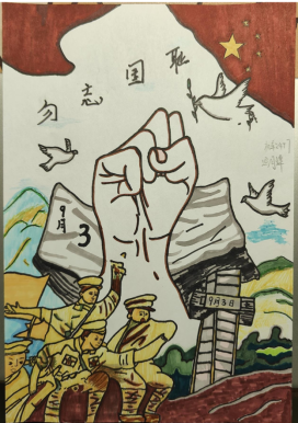 图片.png