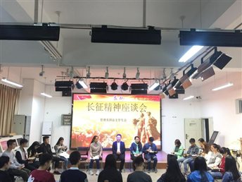 QQ图片20161020182608