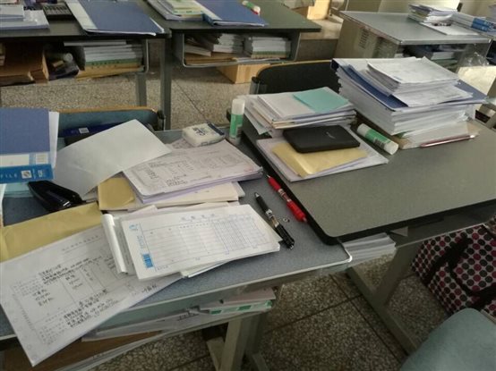 C:UserscwDesktopQQ图片20160306142241.jpg