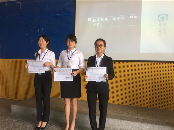 C:UsersAdministratorDesktopQQ图片20160713140828.jpg