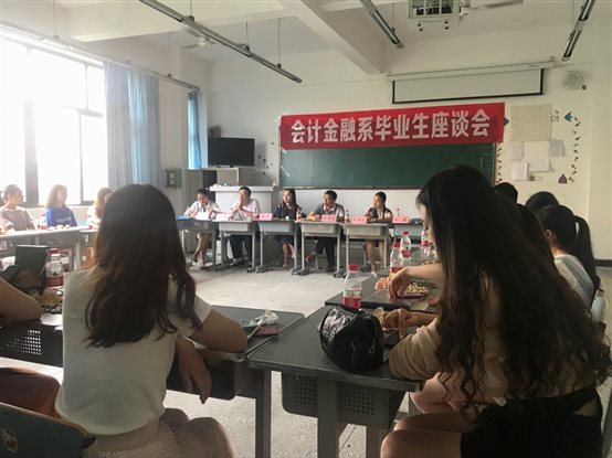 QQ图片20180701215658
