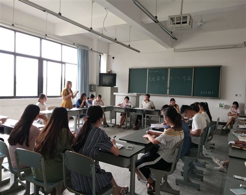 C:UsersAdministratorDesktop9月新闻稿QQ图片20180905155121.jpg