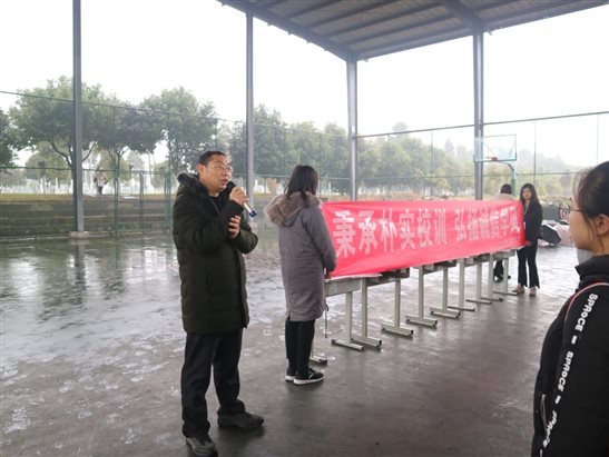 说明:诚信
