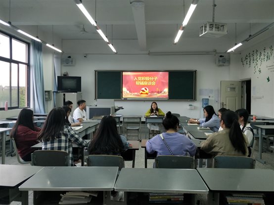 说明:IMG20190409190150.jpg