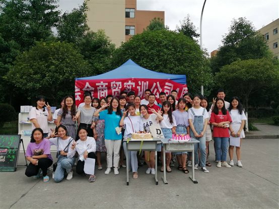 https://qqadapt.qpic.cn/txdocpic/0/d2a6a2b0e3c834a41d4e24d95c0cc9c3/0?_type=jpeg