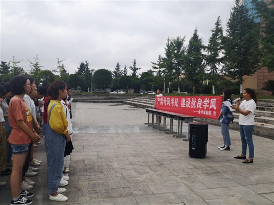 QQ图片20190624224619