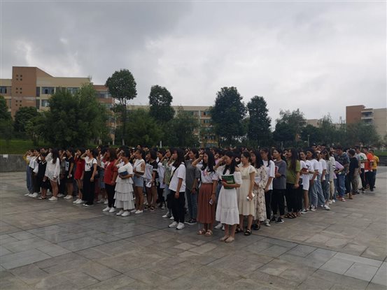 QQ图片20190624230916