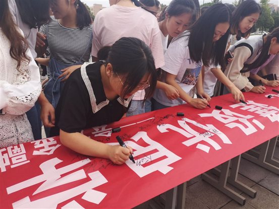 QQ图片20190624232127