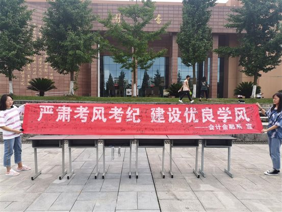 QQ图片20190624232146