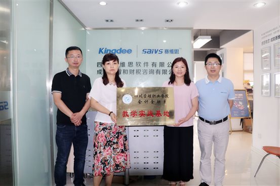 说明:C:UsersAdministratorDesktopmmexport1563952514617.jpg