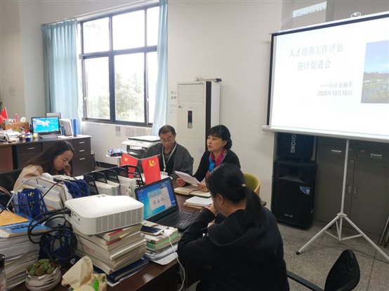 E:\QQ文件夹（存信息）\241346674\FileRecv\MobileFile\IMG_20201010_164407.jpg