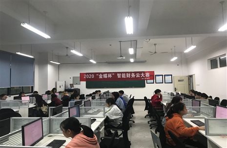 QQ图片20201029234105