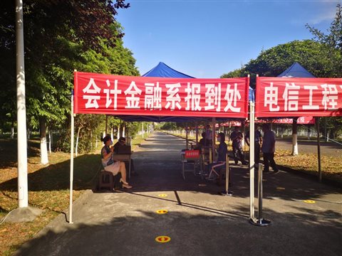 说明: IMG_256