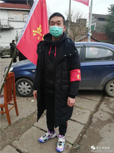 http://www.scvir.com/upload/images/2020/3/17114019710.png