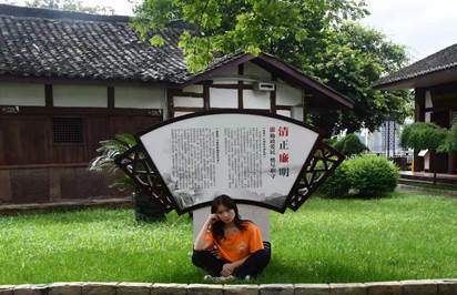 clip_image008.jpg 说明: 8321fd8392a2feaed450c13cb945185