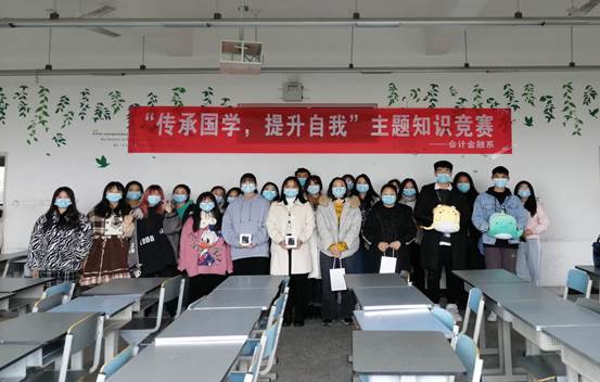 clip_image012.jpg 说明: QQ图片20201226161838