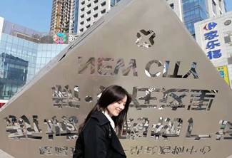clip_image006.jpg 说明: 4a45df2090e8d129f9bba90926b06b4