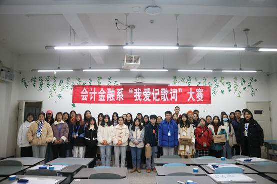 clip_image029.jpg 说明: C:\Users\86152\Pictures\IMG_4689.JPGIMG_4689