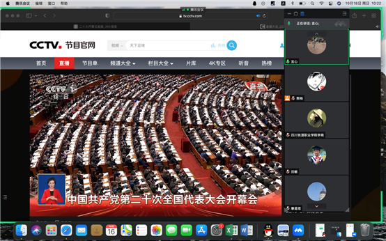 C:\Users\Administrator\Documents\Tencent Files\241346674\Image\C2C\{170F959B-D5B6-EE16-BC61-26FF560BBA5D}.png