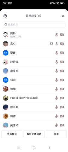 C:\Users\Administrator\Documents\Tencent Files\241346674\Image\C2C\0CF1759CB569AD2EBAD6609BEB40278F.jpg