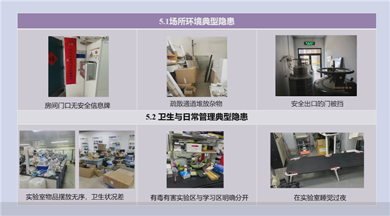 C:\Users\Administrator\Desktop\祝瑾.png