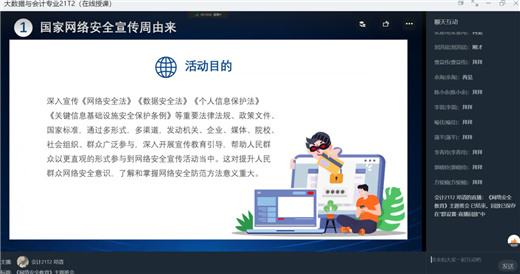 图一