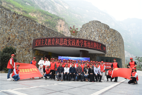 铁道兵博物馆合影(小小)