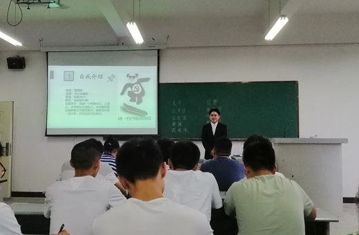 E:思政部照片9年活动9.6.17青马社换届竞选大会换届竞选照片换届照片IMG_20190617_185040.jpg