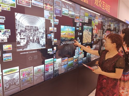 E:思政部照片9年活动9.7.21-7.26广州IMG_20190725_144010.jpg
